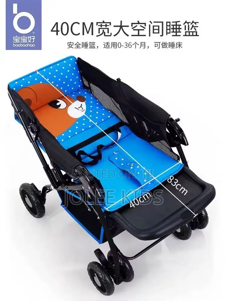 Baby Stroller