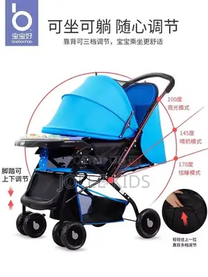 Baby Stroller