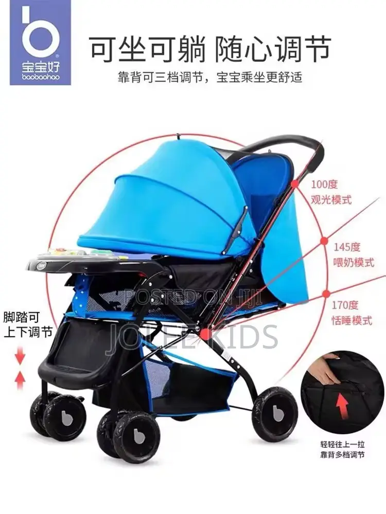 Baby Stroller