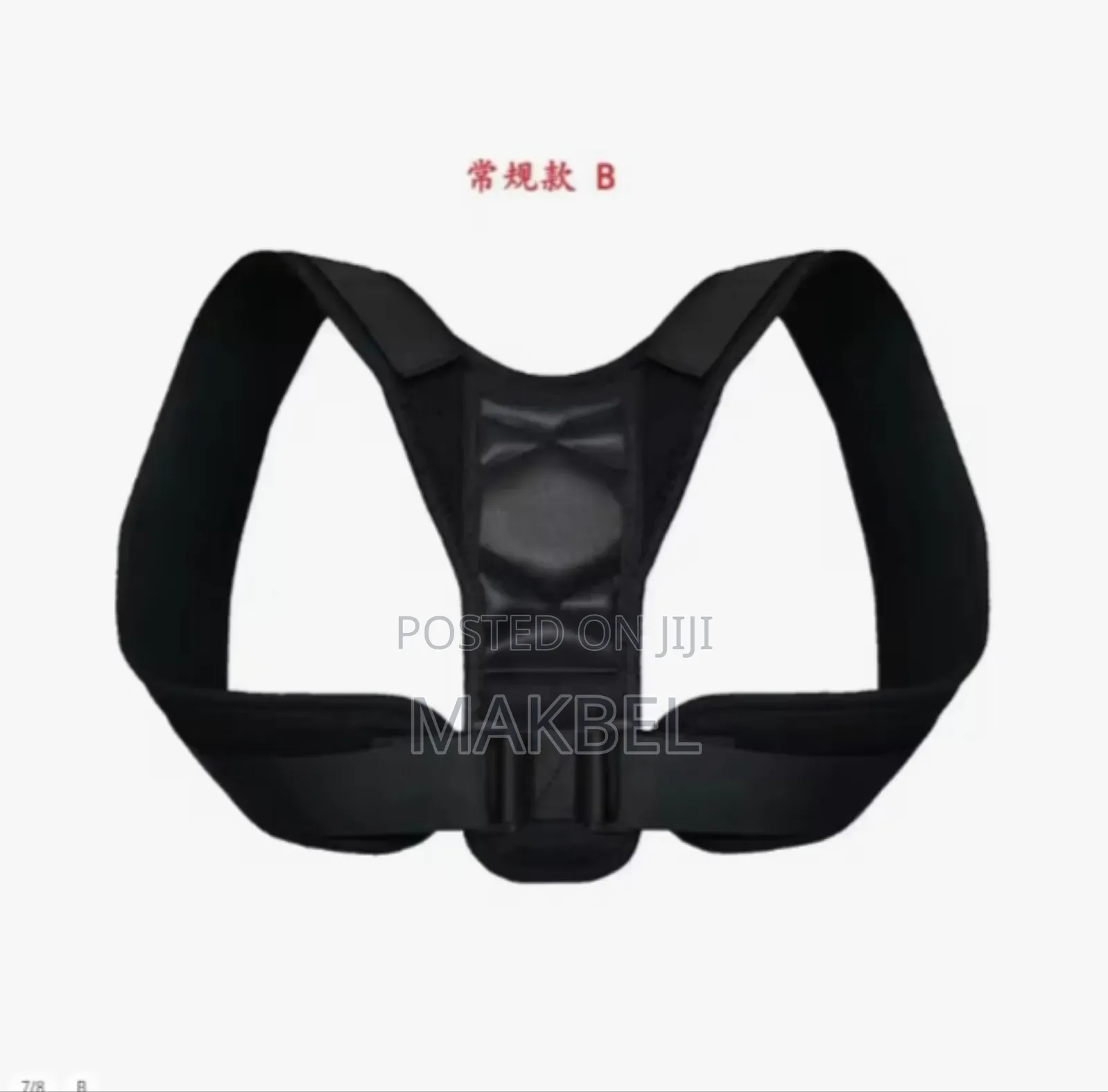 Posture Correction Belt