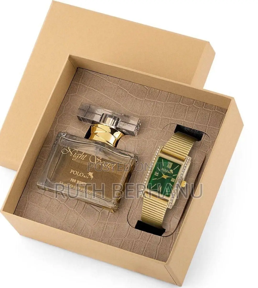 የሴት የስጦታ ጥቅል