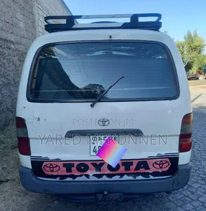 Toyota HiAce 1998 White