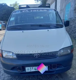 Photo - Toyota HiAce 1998 White