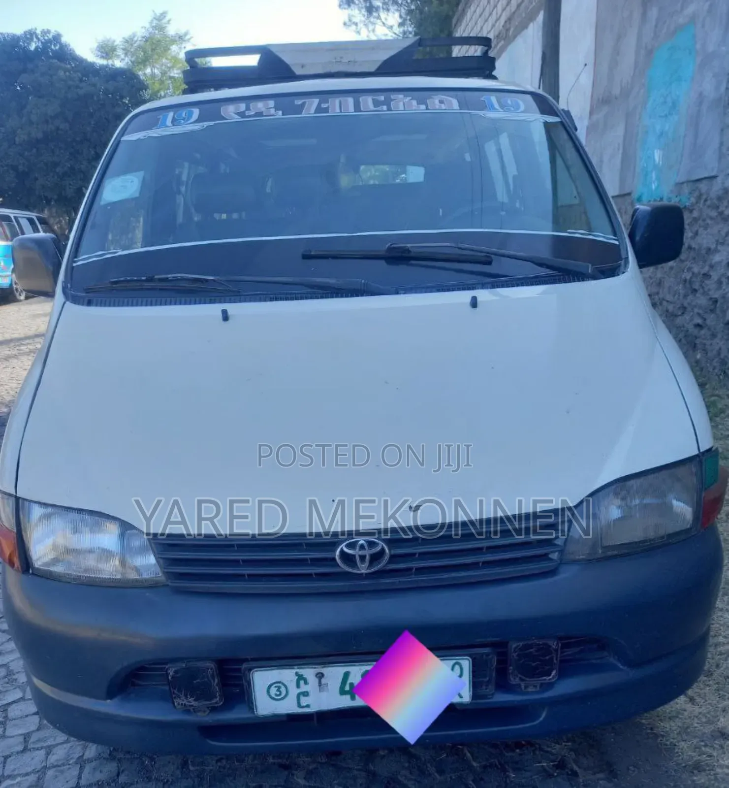 Toyota HiAce 1998 White