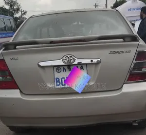 Toyota Corolla 2006 Gold