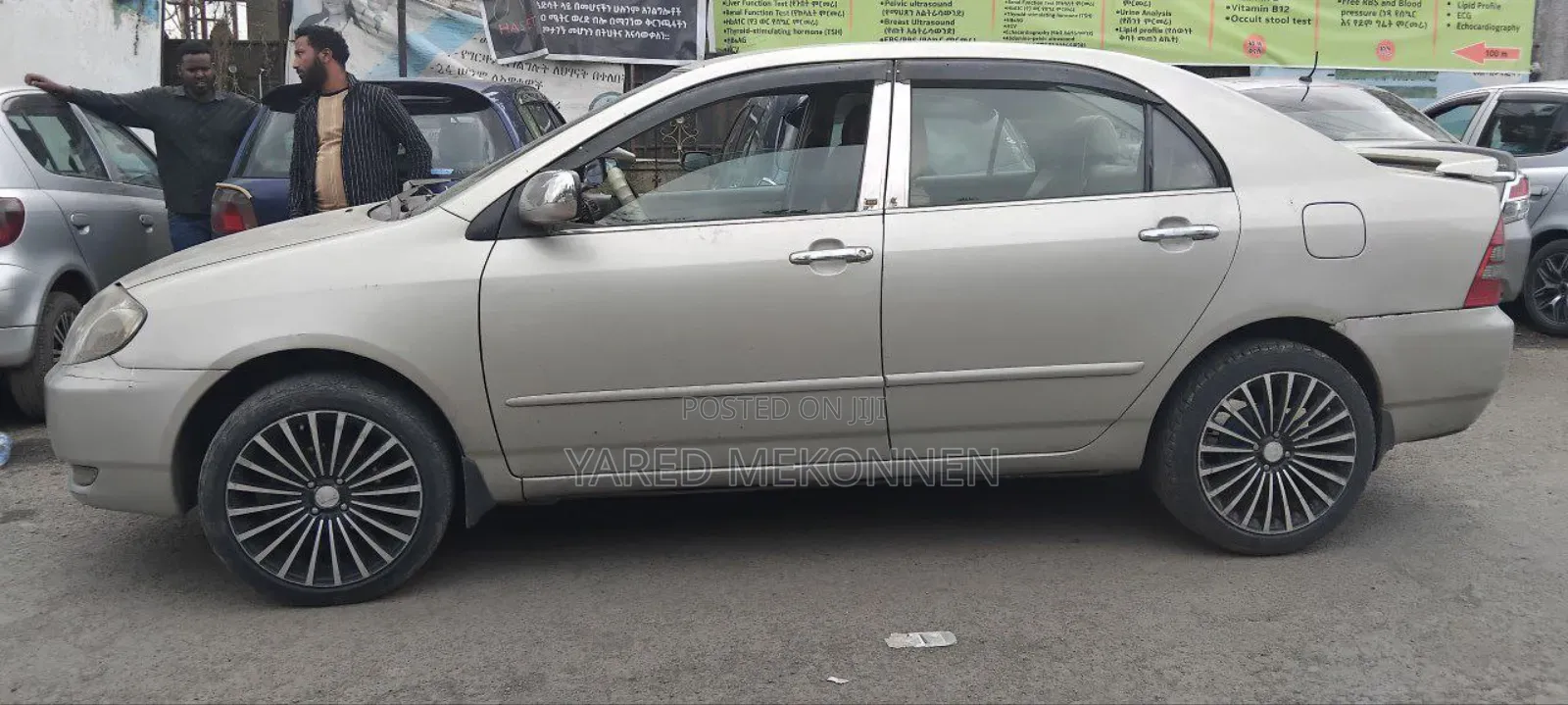 Toyota Corolla 2006 Gold