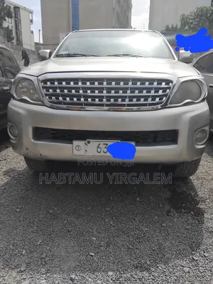 Photo - Toyota Hilux 2010 Silver