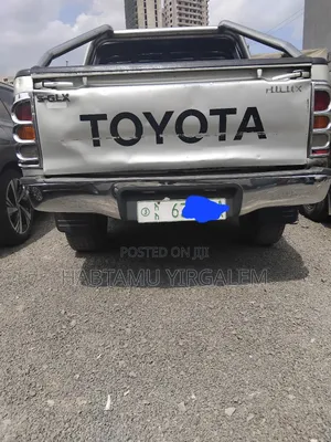 Toyota Hilux 2010 Silver