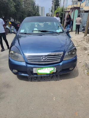 Photo - Lifan 520 2012 Blue