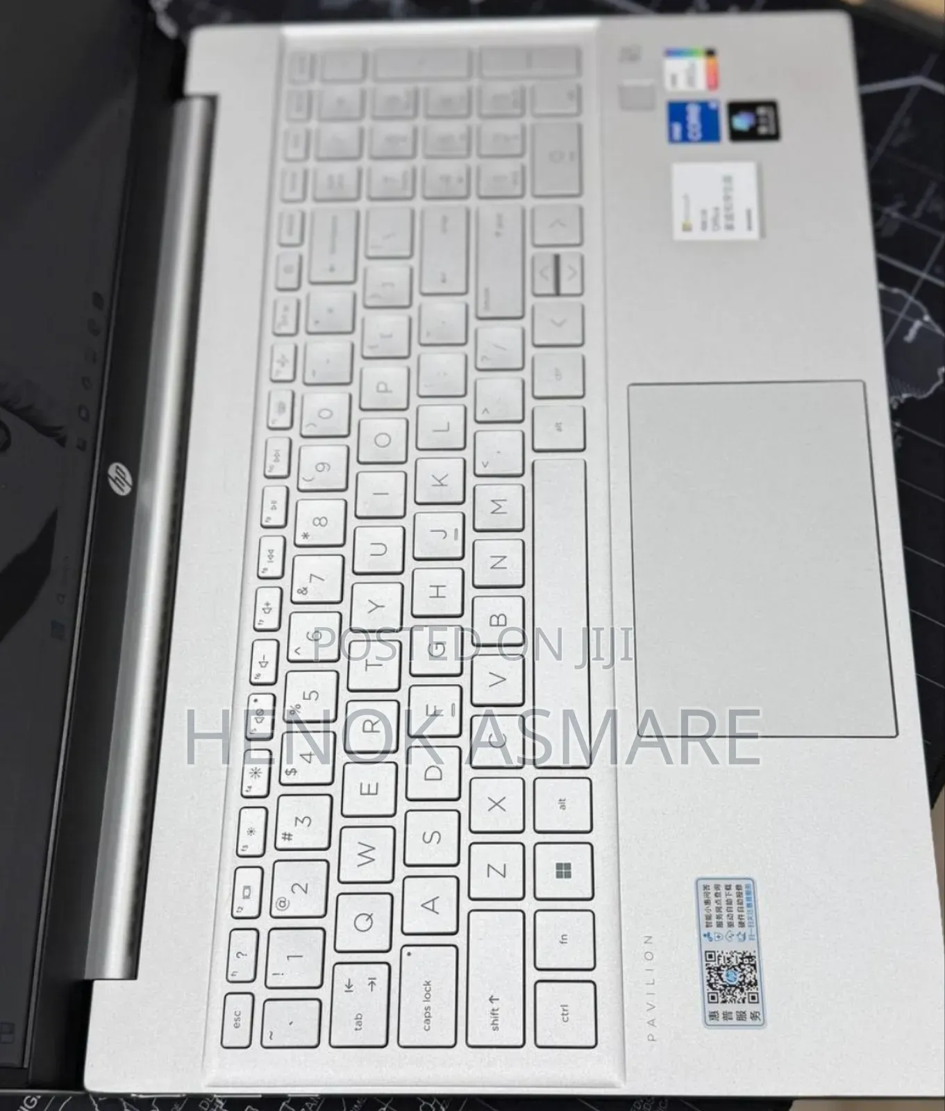 New Laptop HP Pavilion 15 16GB Intel Core I5 SSD 1T