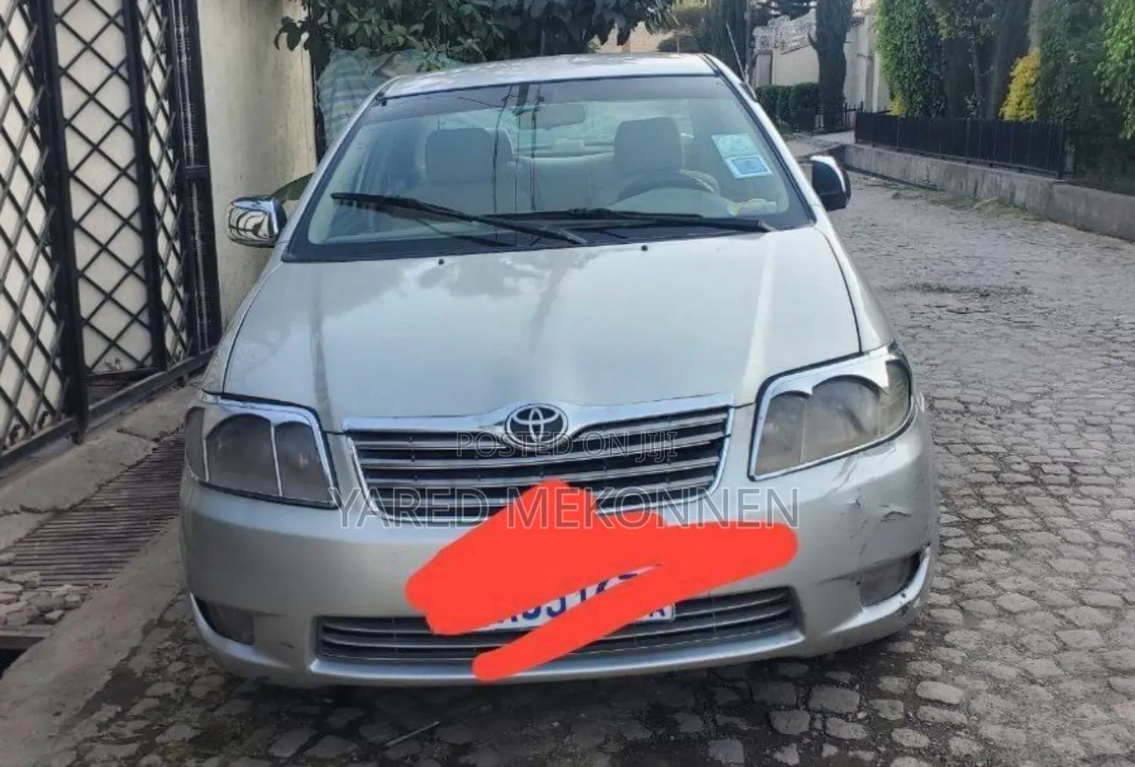 Toyota Corolla 2007 Gold