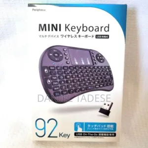 Photo - Mini Keyboard