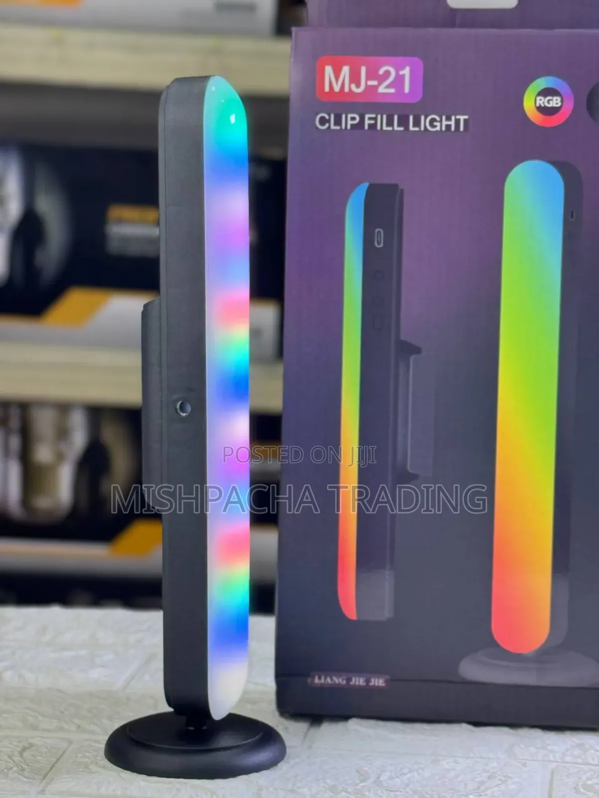 Clip Fill Light