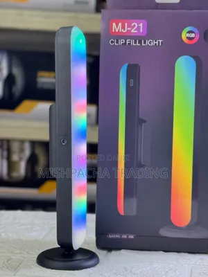 Clip Fill Light
