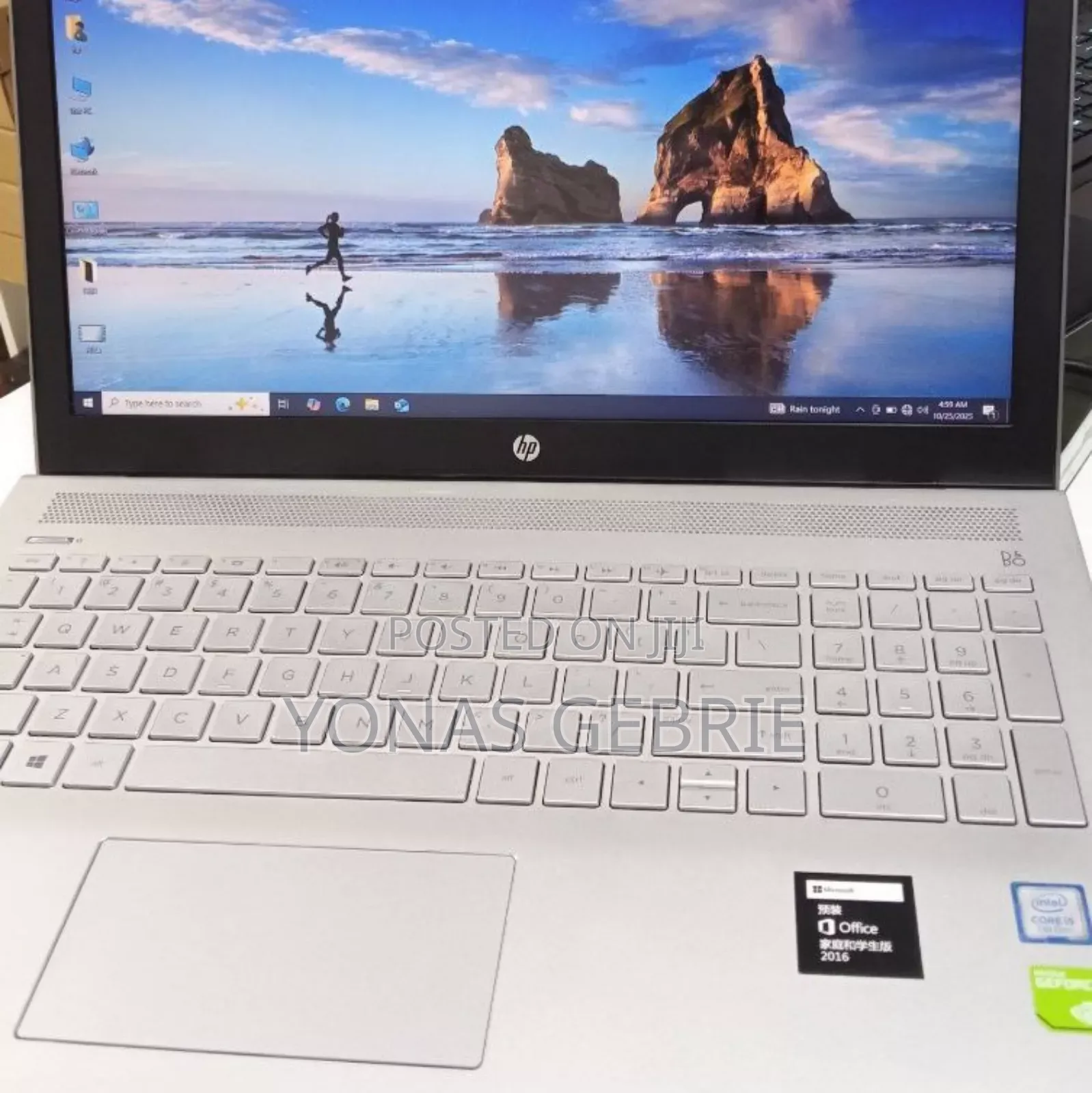 New Laptop HP Pavilion 15 8GB Intel Core I5 HDD 1T