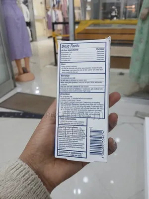 Cerave Facial Moisturizing Lotion With Sunscreen