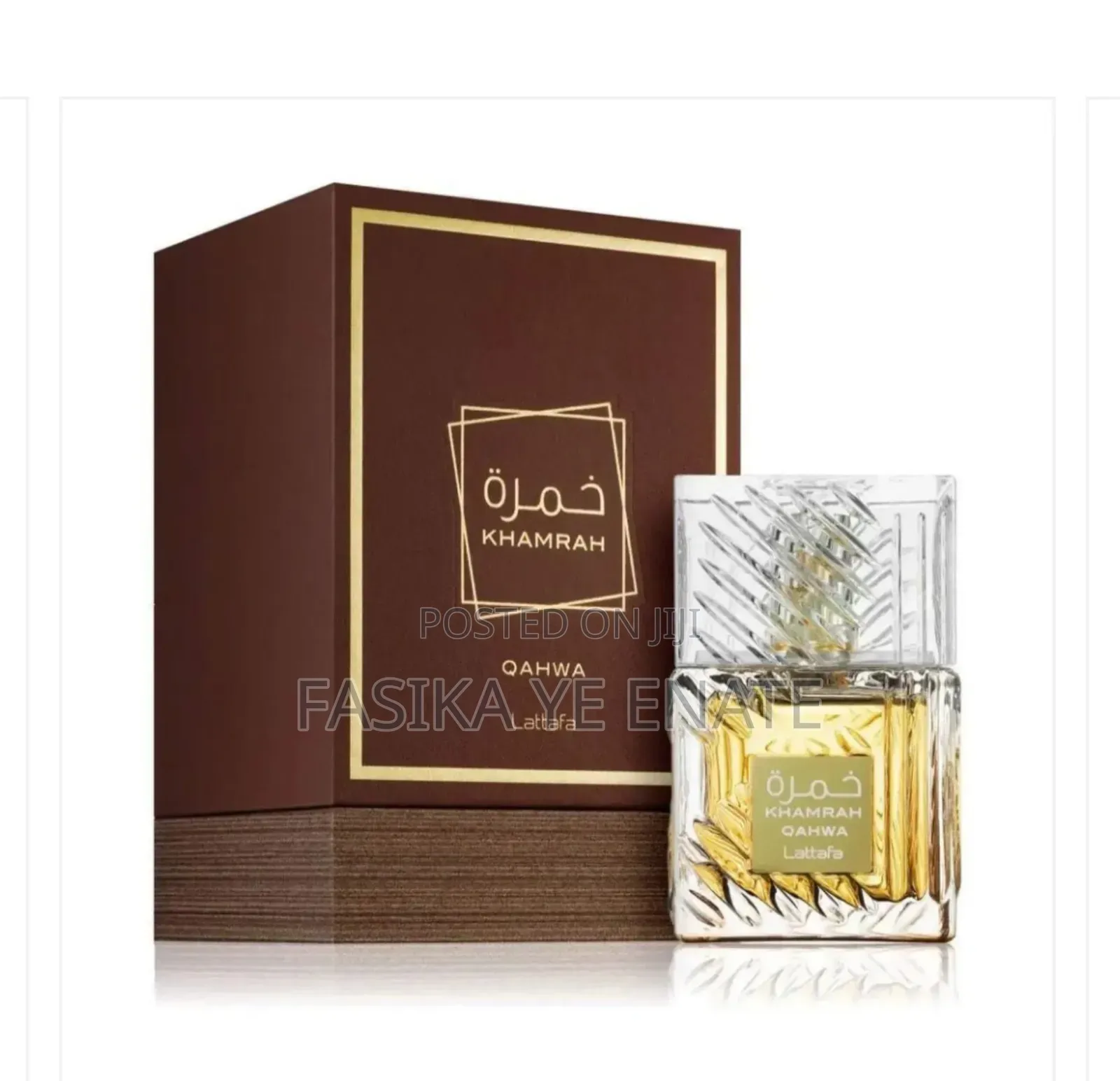 Khamrah by Latafa – Long Lasting Unisex Perfume 100ml