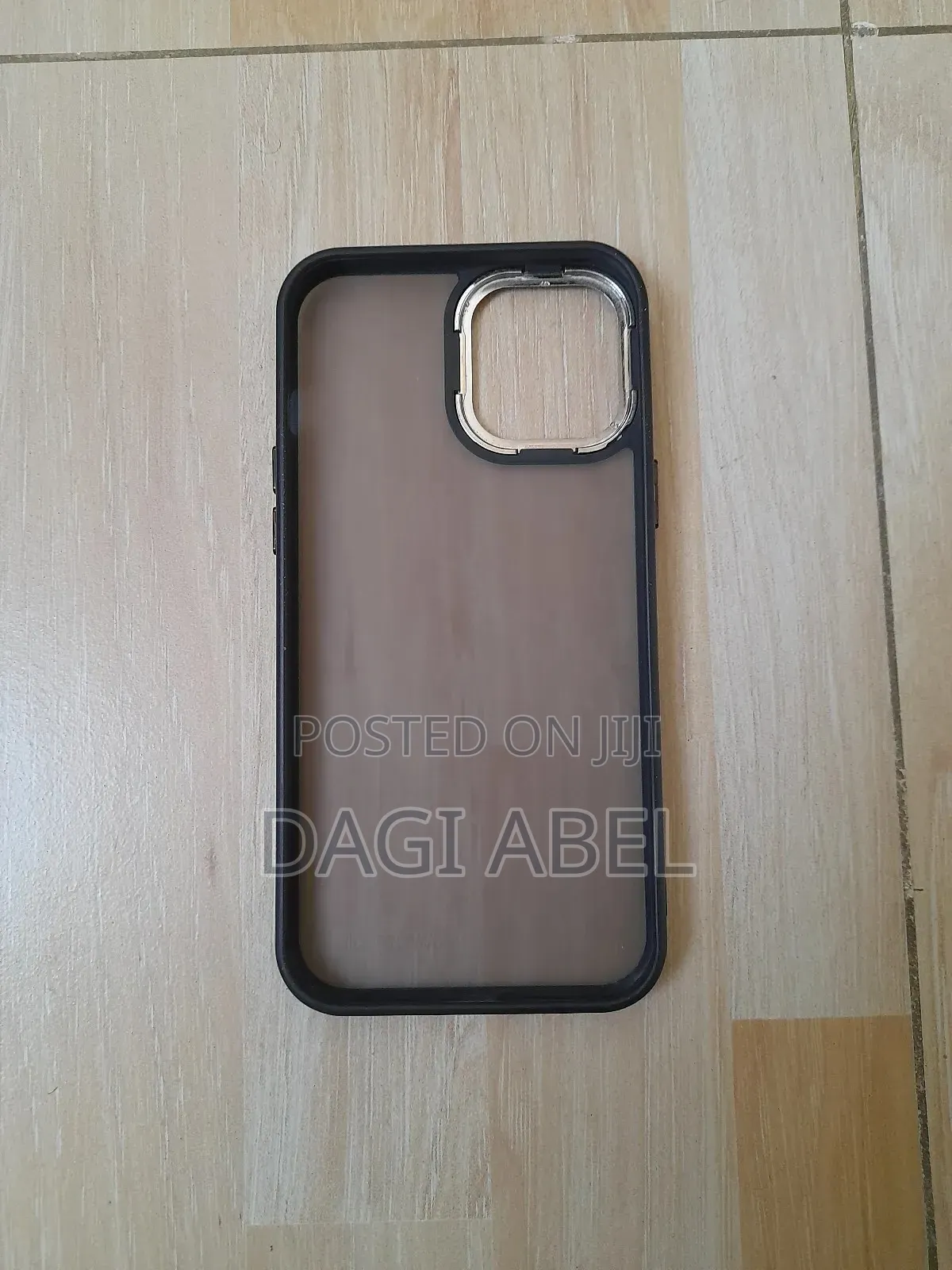 iPhone 12 Pro Max (Phone Case)