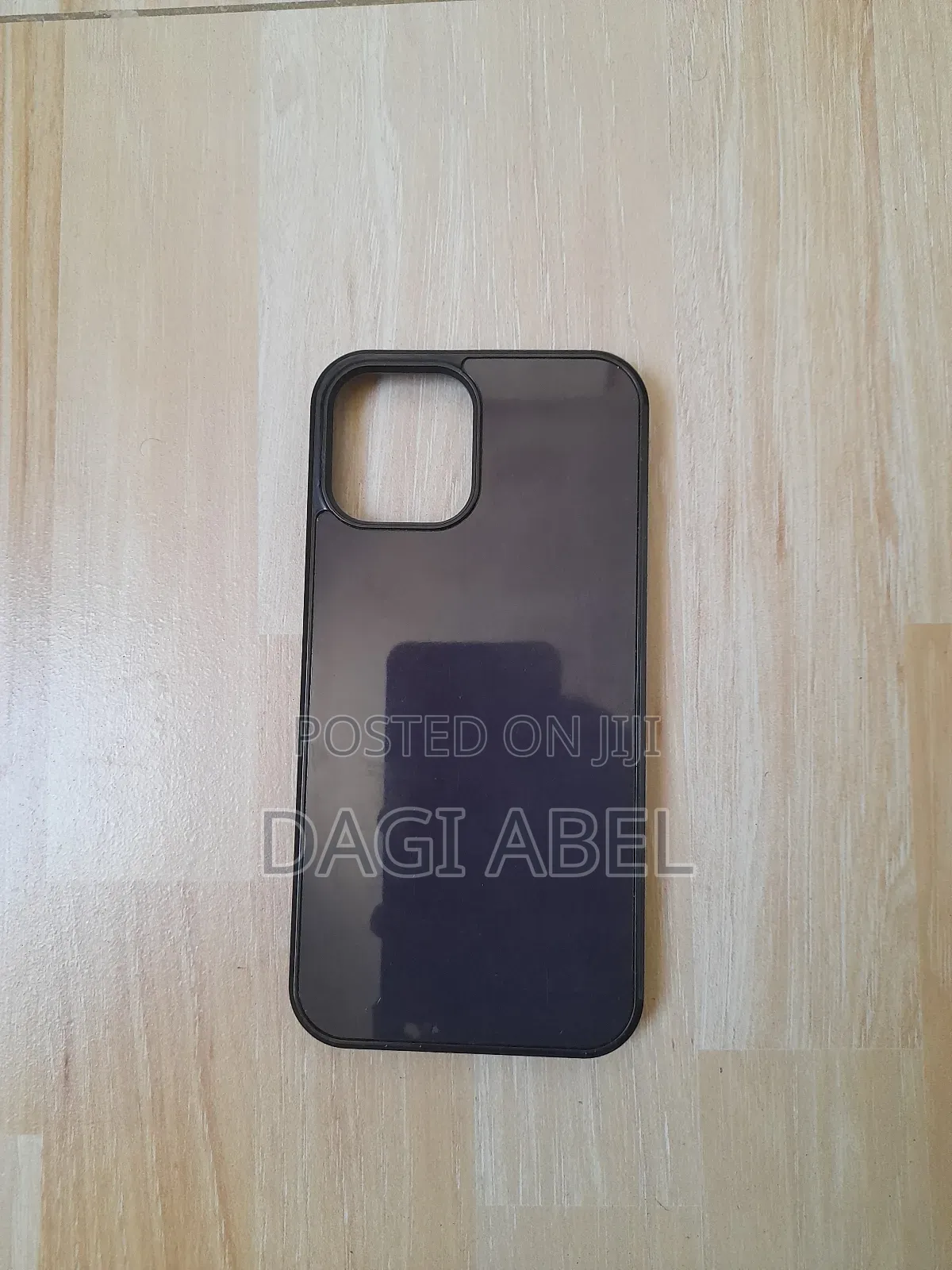 iPhone 12 Pro Max (Phone Case)