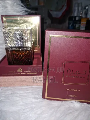 Photo - Khamrah Dukhan by Lattafa – Smoky Spiced Amber Eau De Parfum (100 Ml)