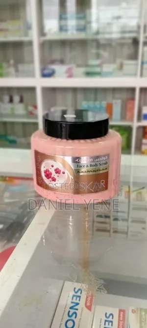 Photo - Oskar Face and Body Scrub