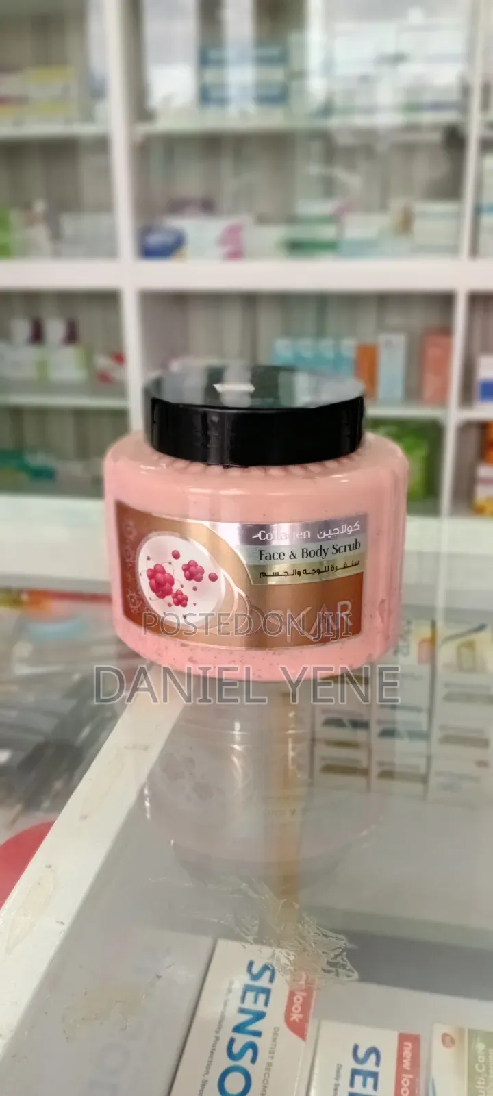 Oskar Face and Body Scrub