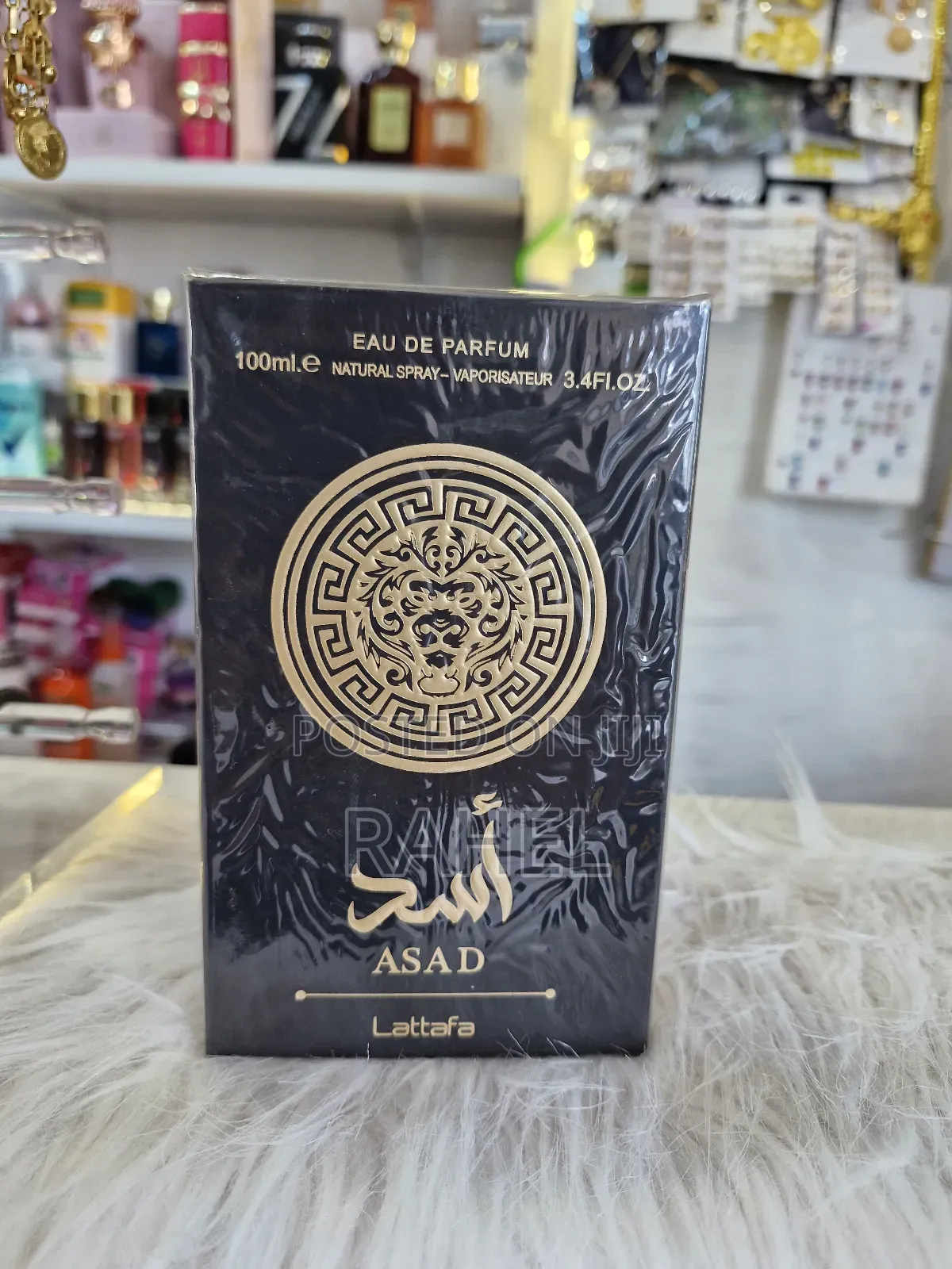 Asad by Lattafa – Spicy Woody Amber Men’S Eau De Parfum (100 Ml)