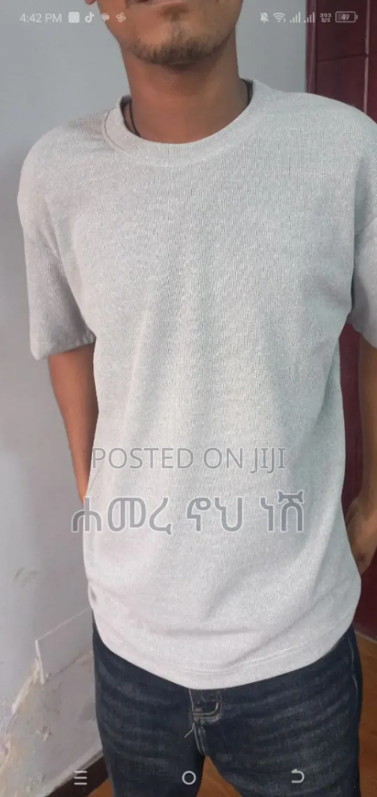 ቆንጆ ቆንጆ የወንድ ቲሸርቶችን በ ብር ብቻ የልጆች በ