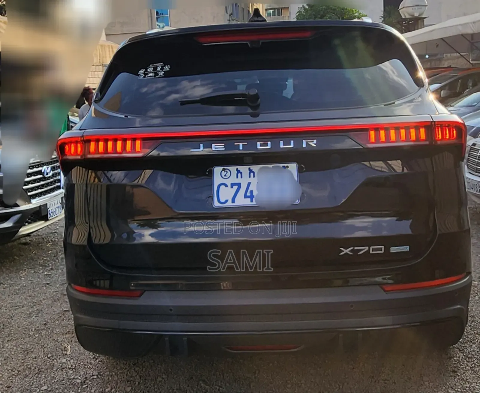 Jetour X70 Plus 2024 Black