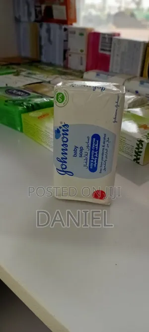 Photo - Johnsen Baby Soap