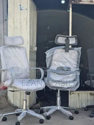 Photo - New Office Chair