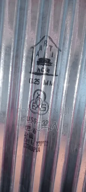 ቆርቆሮ በቅናሽ ኤጋ እና መደበኛ