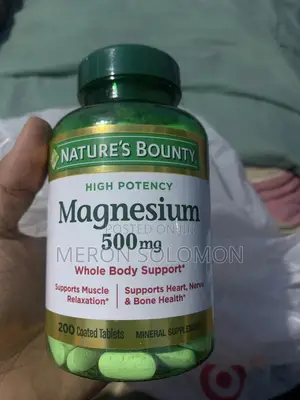 Photo - Magnesium Vitamin