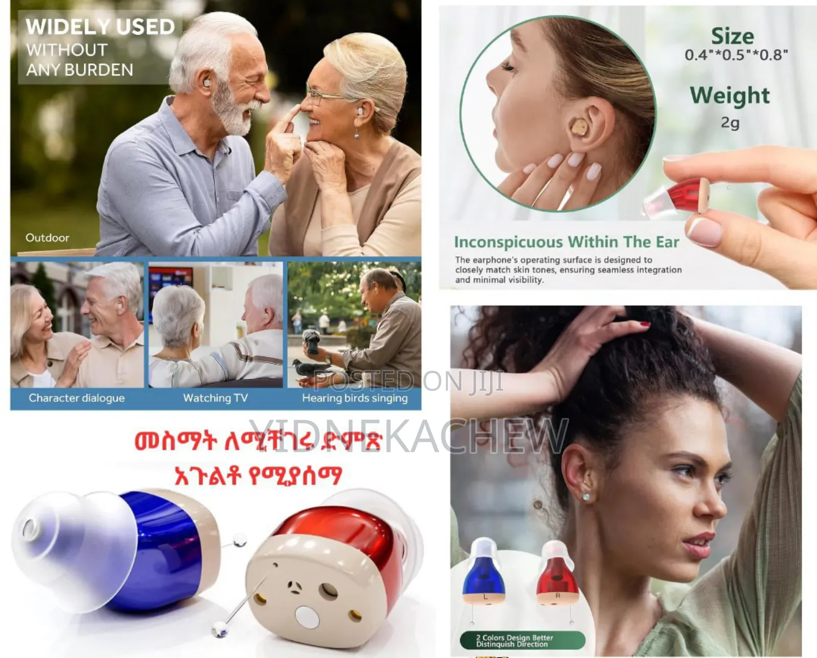 Hearing Aid Machine