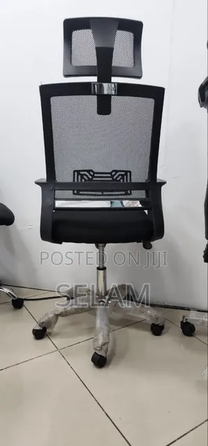 Photo - Office Mesh Chair