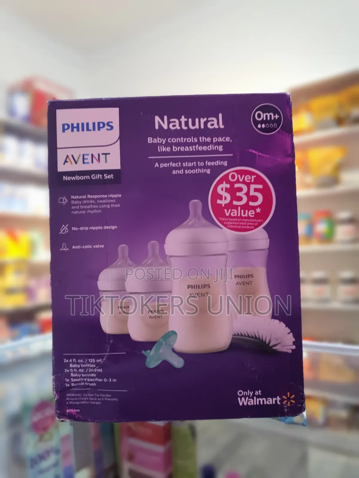 Philips Avent Natural Newborn Gift Set.