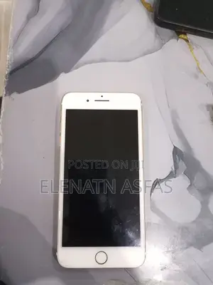 Photo - Apple iPhone 7 Plus 32 GB Gold