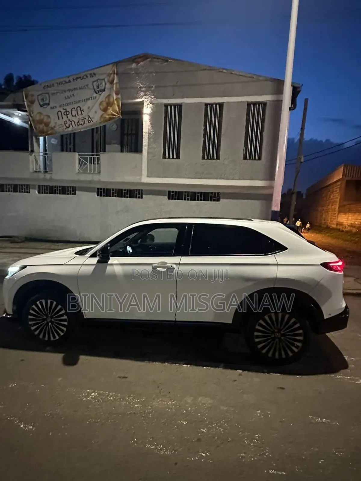 New Honda e:NS1 2023 White