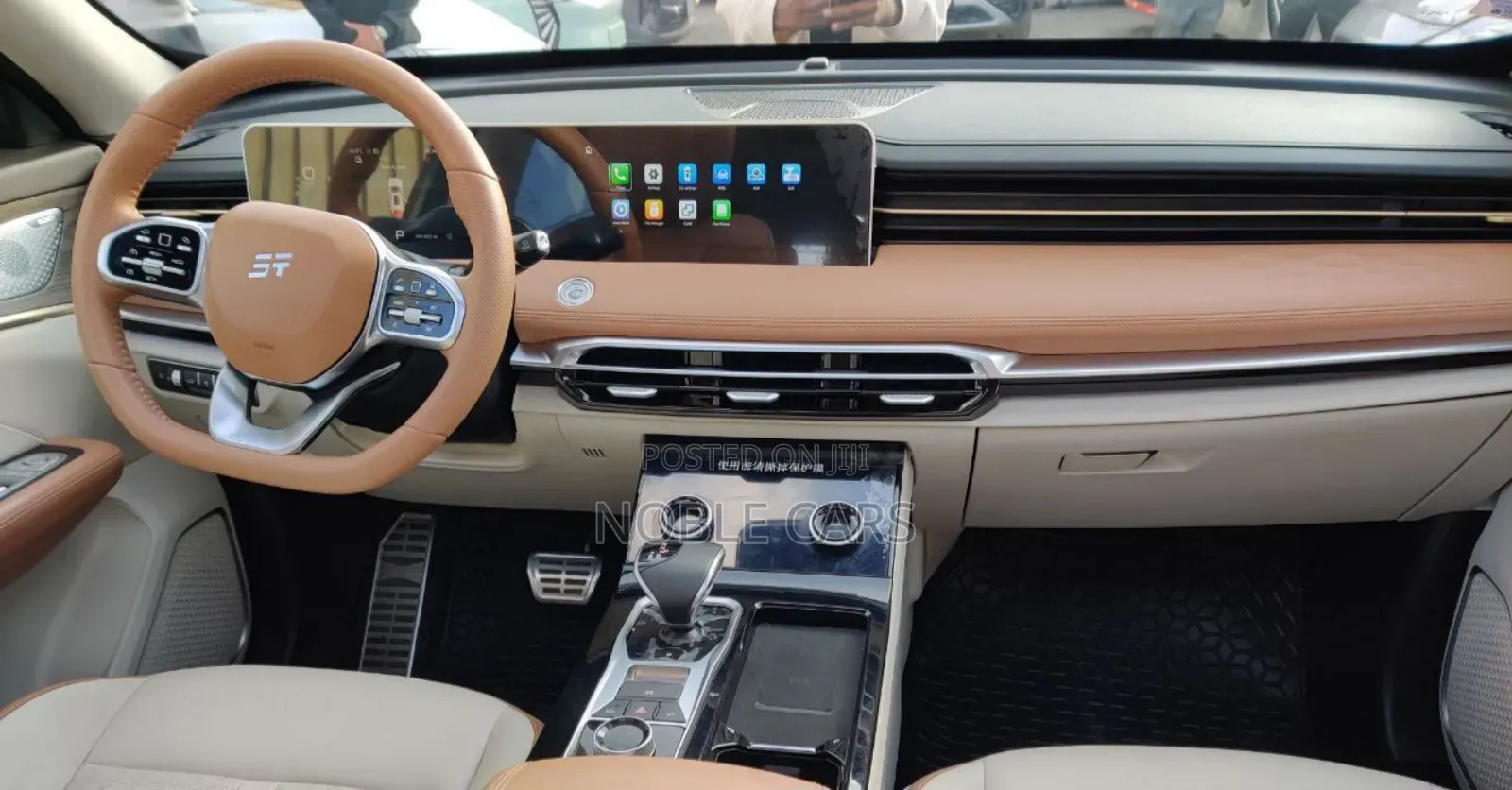 Jetour X70 Plus 2024 Purple