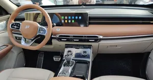 Jetour X70 Plus 2024 Purple