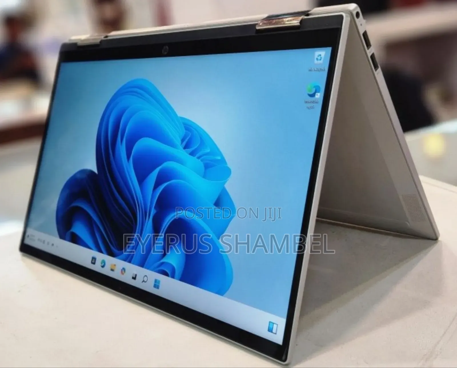 New Laptop HP Pavilion 13 X360 16GB Intel Core I7 SSD 1T