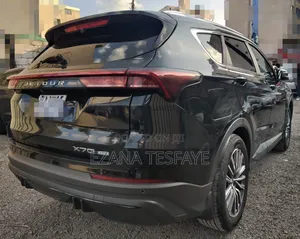 Jetour X70 Plus 2025 Black