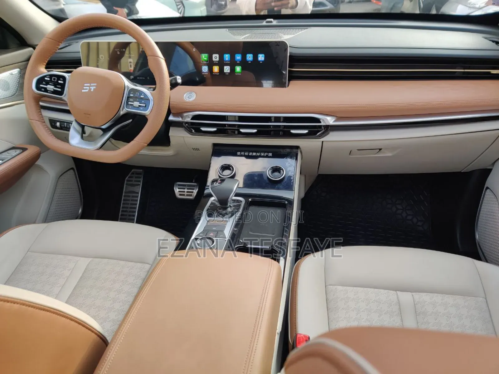 Jetour X70 Plus 2025 Black