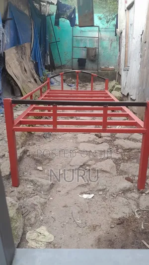 Photo - Single ብረት