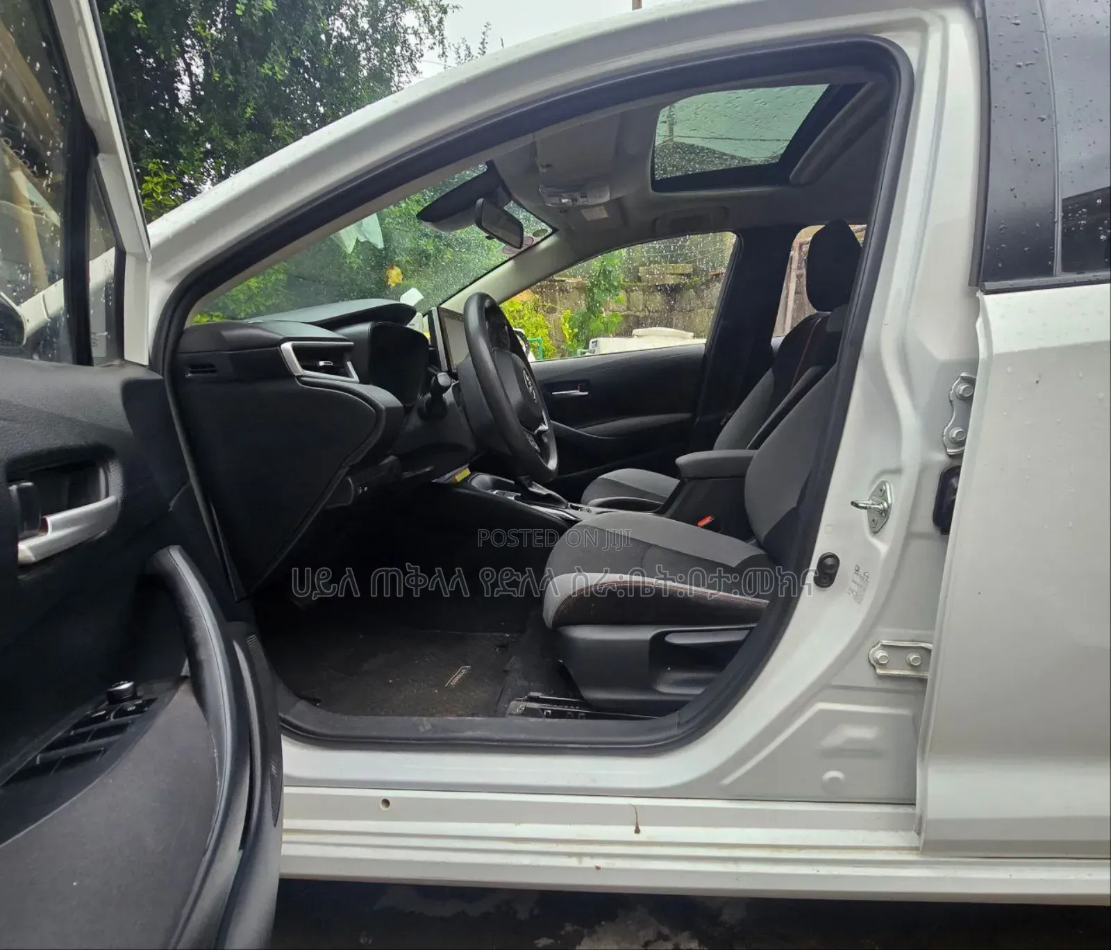 Toyota Corolla 2023 Ivory