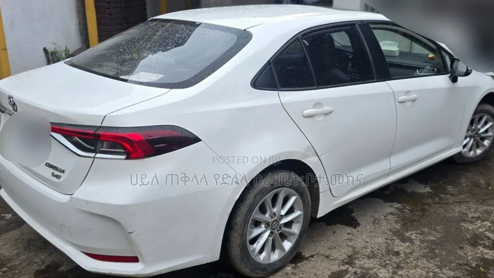 Toyota Corolla 2023 Ivory