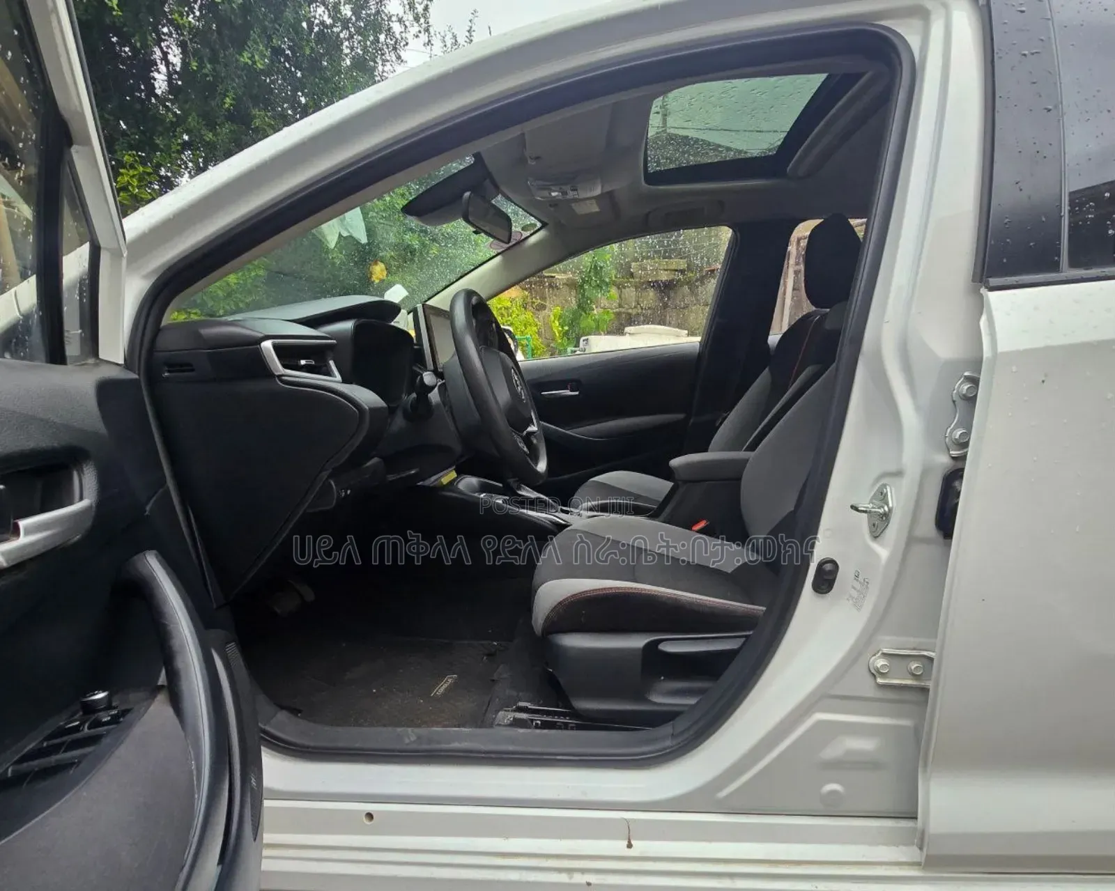 Toyota Corolla 2023 Ivory