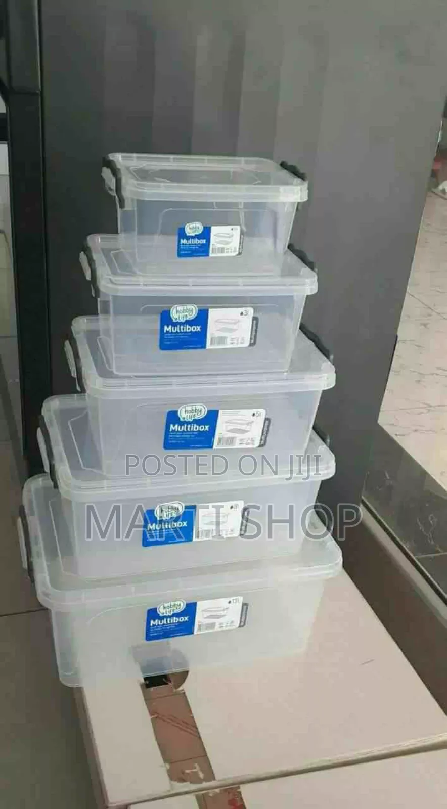 Multi Box 
የፍሬጅ አስቤዛ ማስቀመጫ