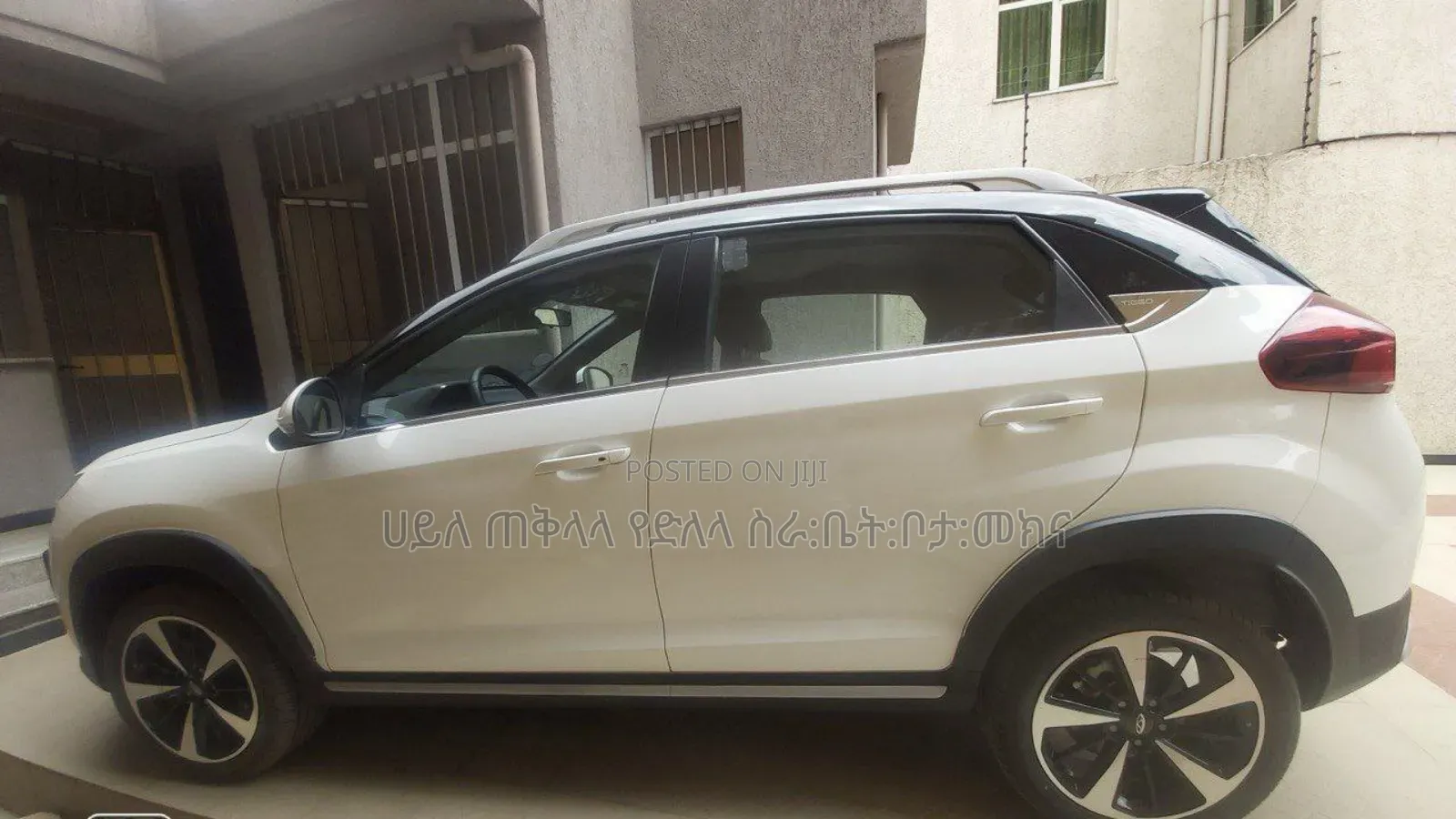 Chery Tiggo 2 2022