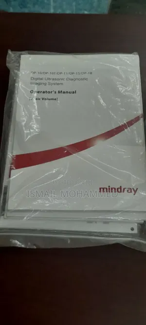 Mindray Dp-15 Machine